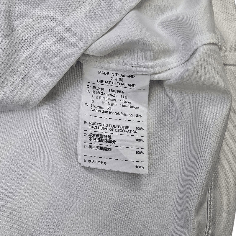 2014/15 France Away Football Shirt (XL) Nike 10 Benzema - Football Finery - FF302502