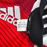 2014/15 Germany Home Football Shirt (L) Adidas 19 Gotze - Football Finery - FF306879