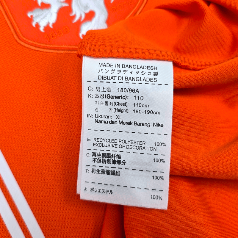 2014/15 Holland Home Football Shirt (XL) Nike #11 Robben - Football Finery - FF204551