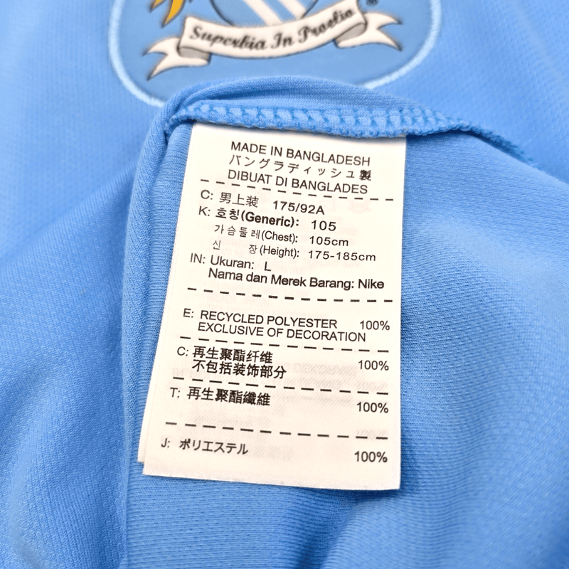 2014/15 Manchester City Home Football Shirt (L) Nike #16 Aguero - Football Finery - FF204576