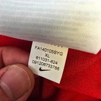 2014/15 Manchester United Home Football Shirt (XL) Nike - Football Finery - FF305072