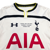 2014/15 Tottenham Hotspur Home Football Shirt (S) Under Armour 18 Kane - Football Finery - FF304253