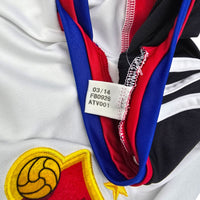 2014/16 FC Basel Away Football Shirt (2XL) Adidas - Football Finery - FF204409