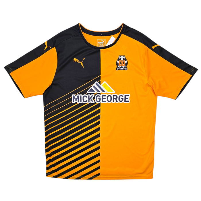 2015/16 Cambridge United Home Football Shirt (XL) Puma - Football Finery - FF305554