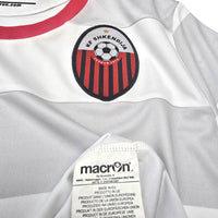 2015/16 KF Shkendija Away Football Shirt (M) Macron - Football Finery - FF304973