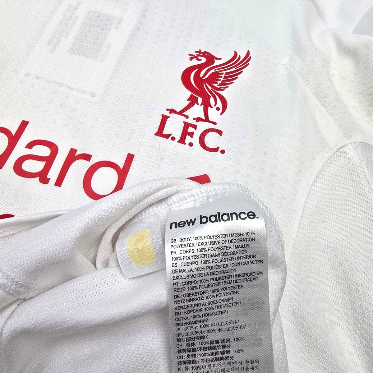 2015/16 Liverpool Away Football Shirt (S) New Balance 10 Coutinho - Football Finery - FF306450