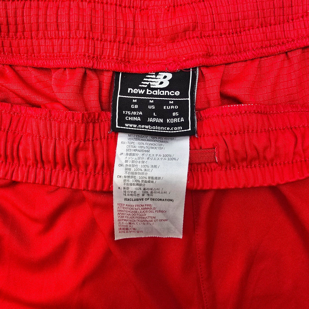 2015/16 Liverpool Football Shorts (M) New Balance | Home - Football Finery - SS10031