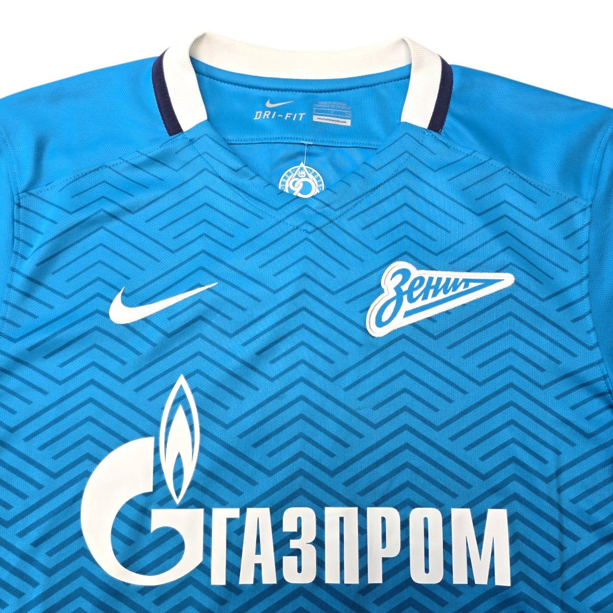 2015/16 Zenit St Petersburg Home Football Shirt (S) Nike #7 Hulk - Football Finery - FF305208
