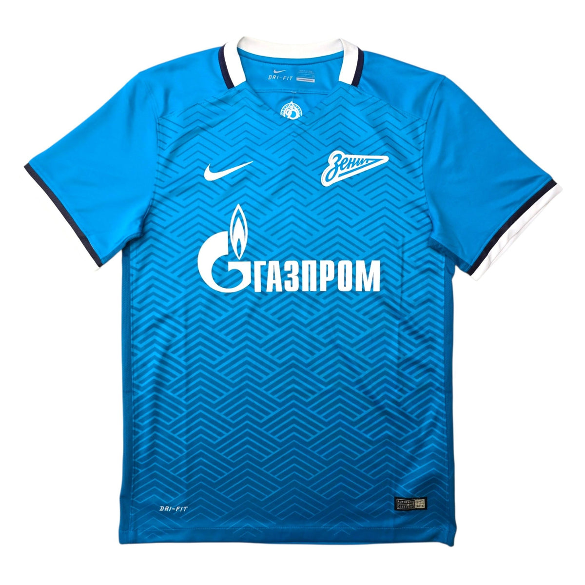 2015/16 Zenit St Petersburg Home Football Shirt (S) Nike #7 Hulk - Football Finery - FF305208