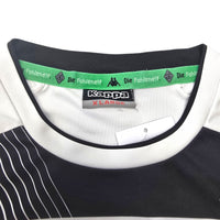2016/17 Borussia Monchengladbach Home Football Shirt (XL) Kappa - Football Finery - FF305877