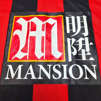 2016/17 Bournemouth Home Football Shirt (L) JD Sports - Football Finery - FF305736