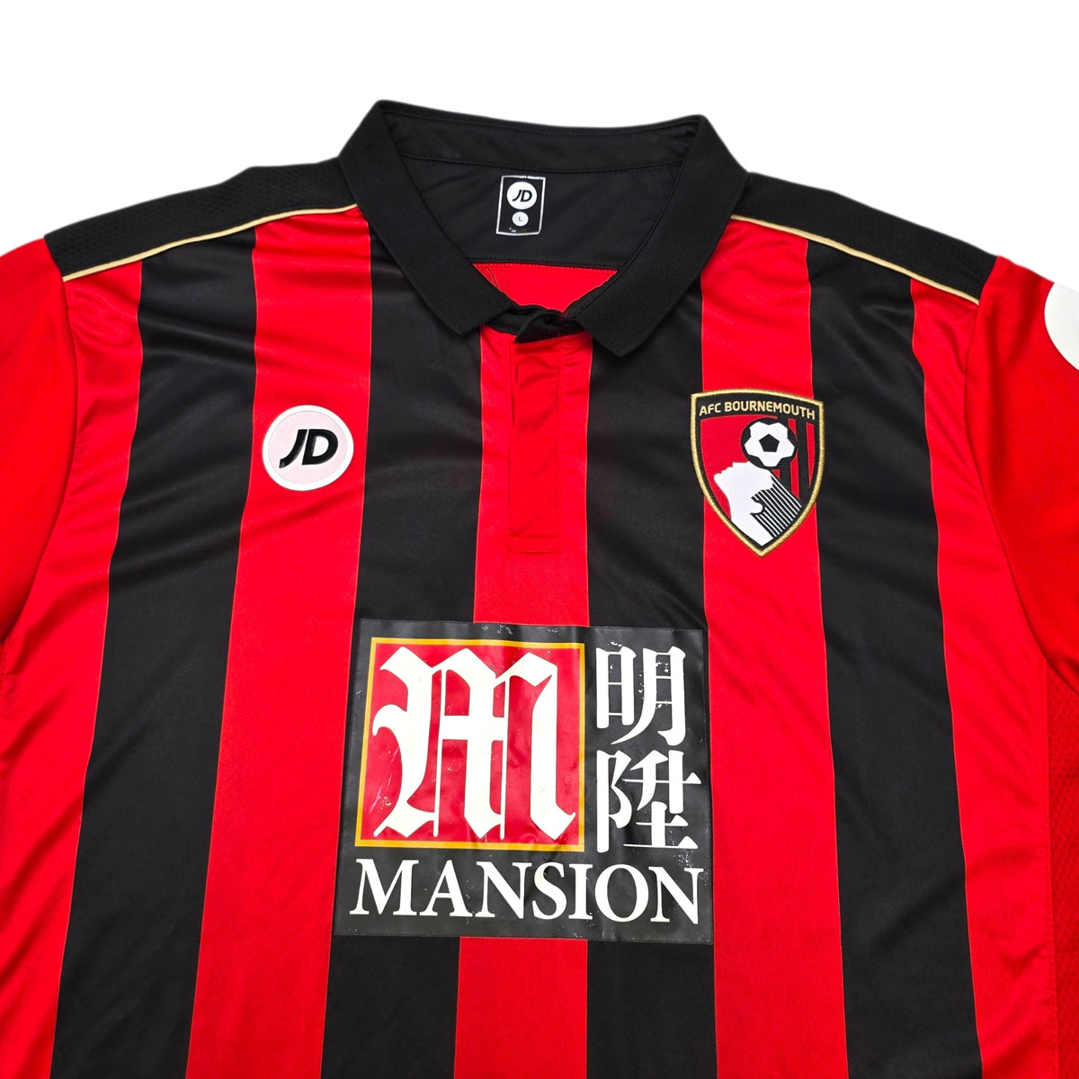 2016/17 Bournemouth Home Football Shirt (L) JD Sports - Football Finery - FF305736
