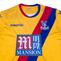 2016/17 Crystal Palace Away Football Shirt (XL) Macron 11 Zaha - Football Finery - FF302456
