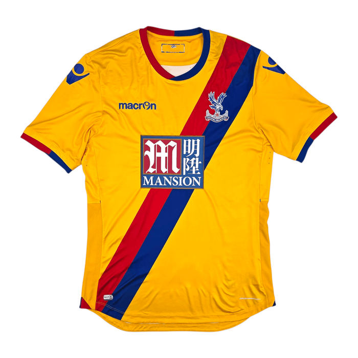 2016/17 Crystal Palace Away Football Shirt (XL) Macron 11 Zaha - Football Finery - FF302456