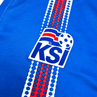 2016/17 Iceland Home Football Shirt (L) Errea 7 Gudmundsson - Football Finery - FF300679