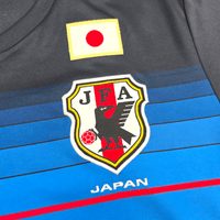 2016/17 Japan Home Football Shirt (L) Adidas - Football Finery - FF304587