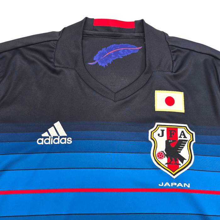 2016/17 Japan Home Football Shirt (L) Adidas - Football Finery - FF304587