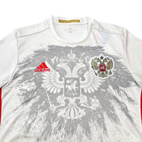 2016/17 Russia Away Football Shirt (M) Adidas - Football Finery - FF305751