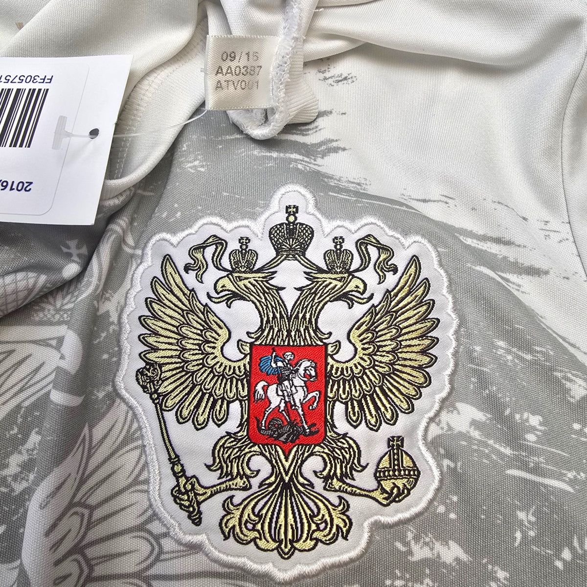 2016/17 Russia Away Football Shirt (M) Adidas - Football Finery - FF305751