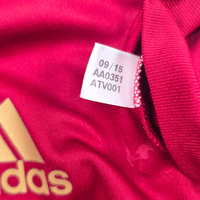 2016/17 Russia Home Football Shirt (M) Adidas - Football Finery - FF305359