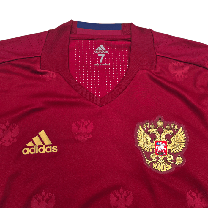 2016/17 Russia Home Football Shirt (M) Adidas - Football Finery - FF305359