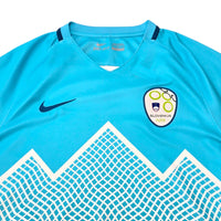 2016/17 Slovenia Home Football Shirt (M) Nike - Football Finery - FF305369