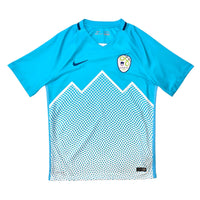 2016/17 Slovenia Home Football Shirt (M) Nike - Football Finery - FF305369
