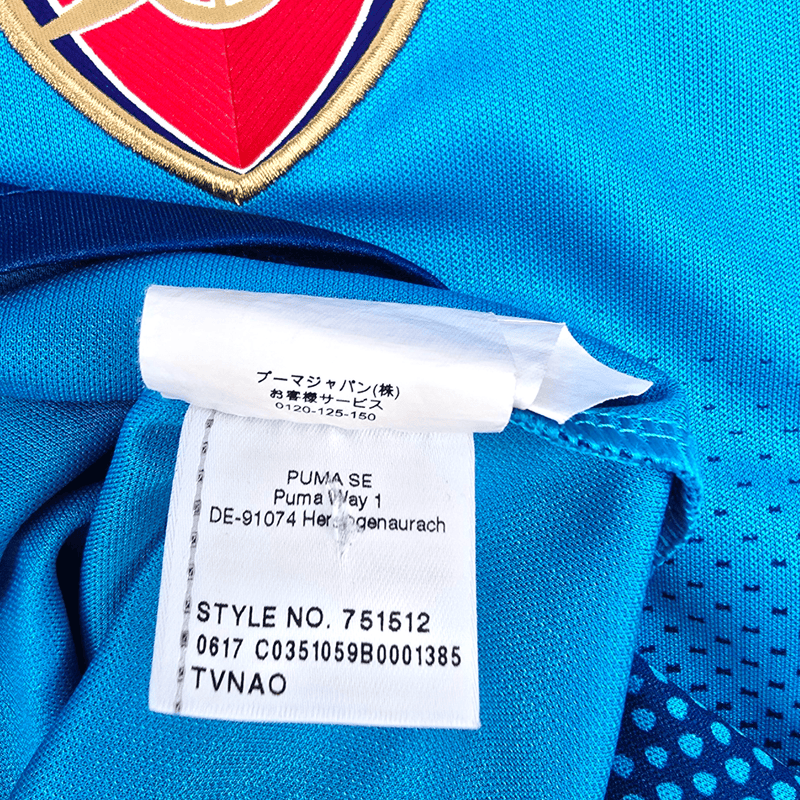 2017/18 Arsenal Away Football Shirt (M) Puma 11 Özil - Football Finery - FF301231