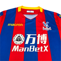 2017/18 Crystal Palace Home Football Shirt (2XL) Macron 7 Cabaye - Football Finery - FF303064