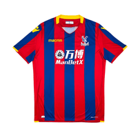 2017/18 Crystal Palace Home Football Shirt (2XL) Macron 7 Cabaye - Football Finery - FF303064