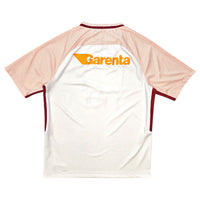 2017/18 Galatasaray Away Football Shirt (M) Nike - Football Finery - FF306315