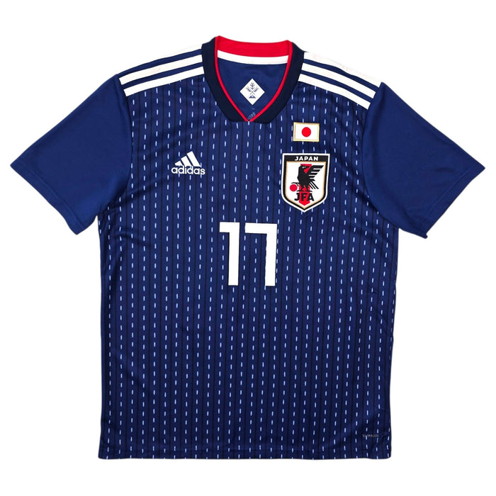 2018/19 Japan Home Football Shirt (S) Adidas 17 Hasebe - Football Finery - FF307434