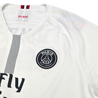 2018/19 PSG Third Football Shirt (XL) Nike 7 Mbappe - Football Finery - FF300741