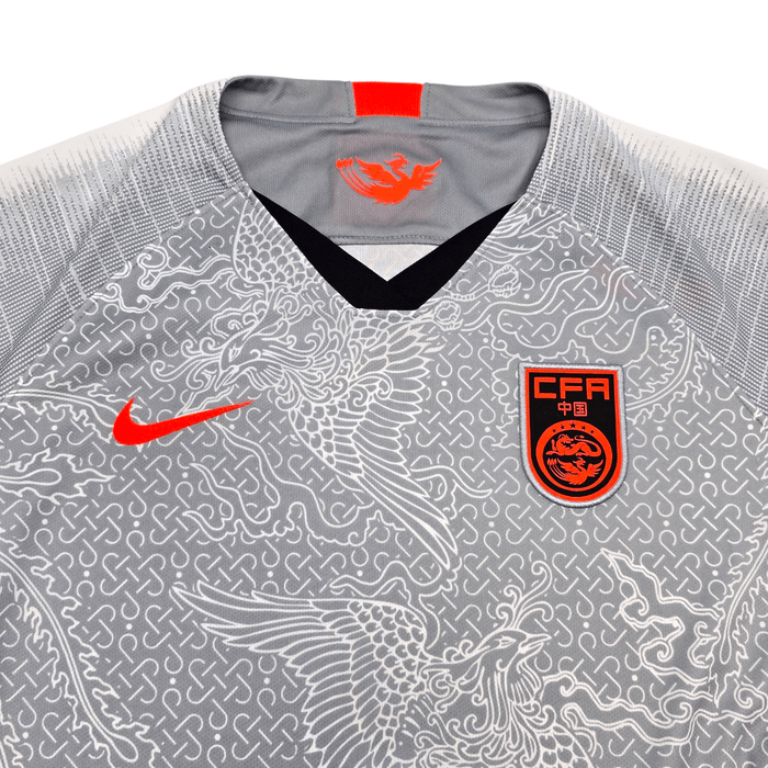 2019/20 China Away Football Shirt (S) Nike (Womens) - Football Finery - FF304511