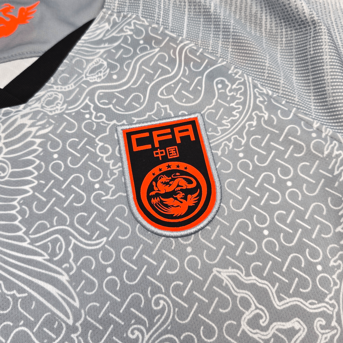 2019/20 China Away Football Shirt (S) Nike (Womens) - Football Finery - FF304511
