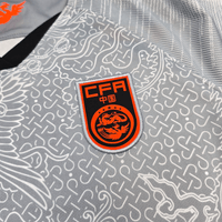 2019/20 China Away Football Shirt (S) Nike (Womens) - Football Finery - FF304511