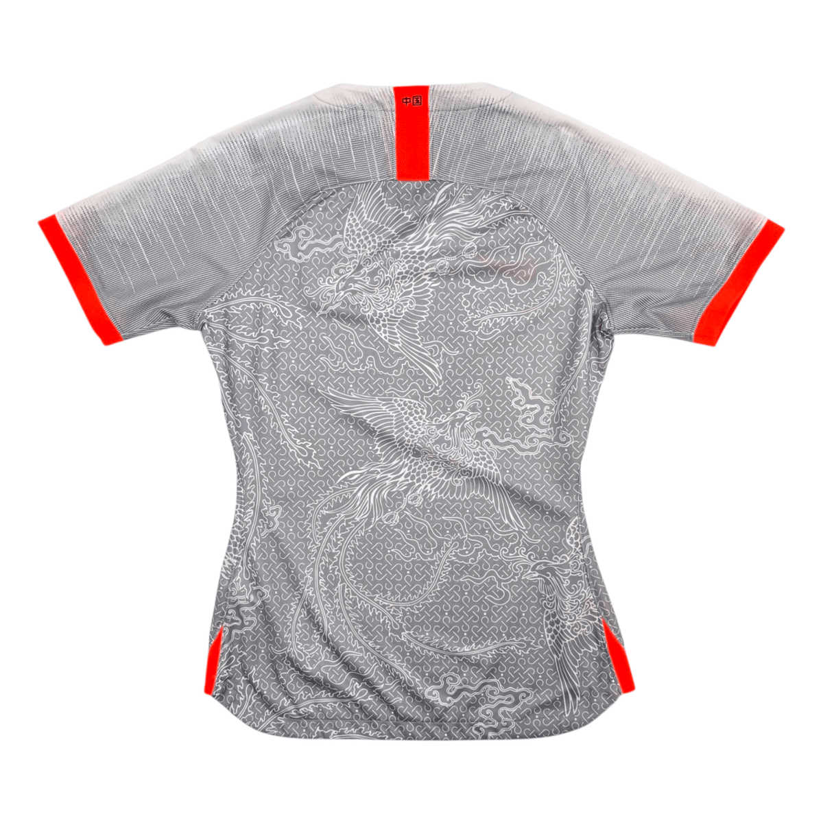 2019/20 China Away Football Shirt (S) Nike (Womens) - Football Finery - FF304511