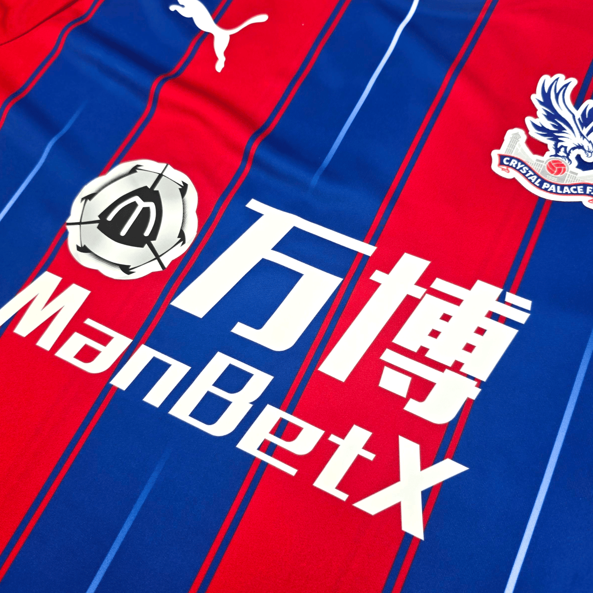 2019/20 Crystal Palace Home Football Shirt (L) Puma 11 Zaha - Football Finery - FF302542