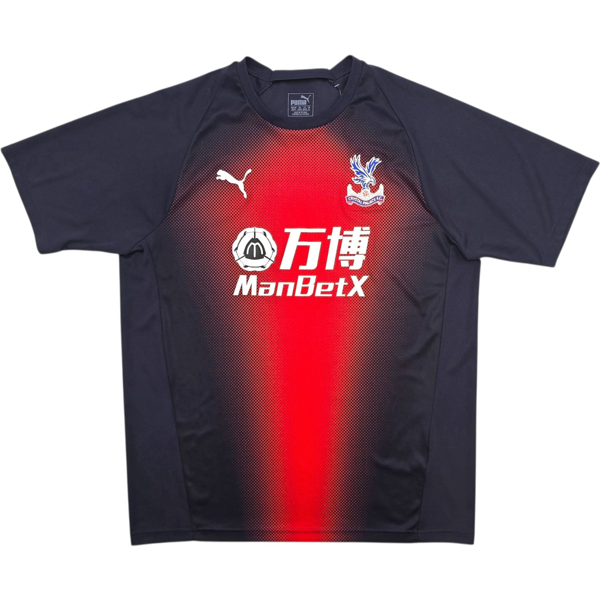 2019/20 Crystal Palace Training Shirt (XL) Puma - Football Finery - FF305418