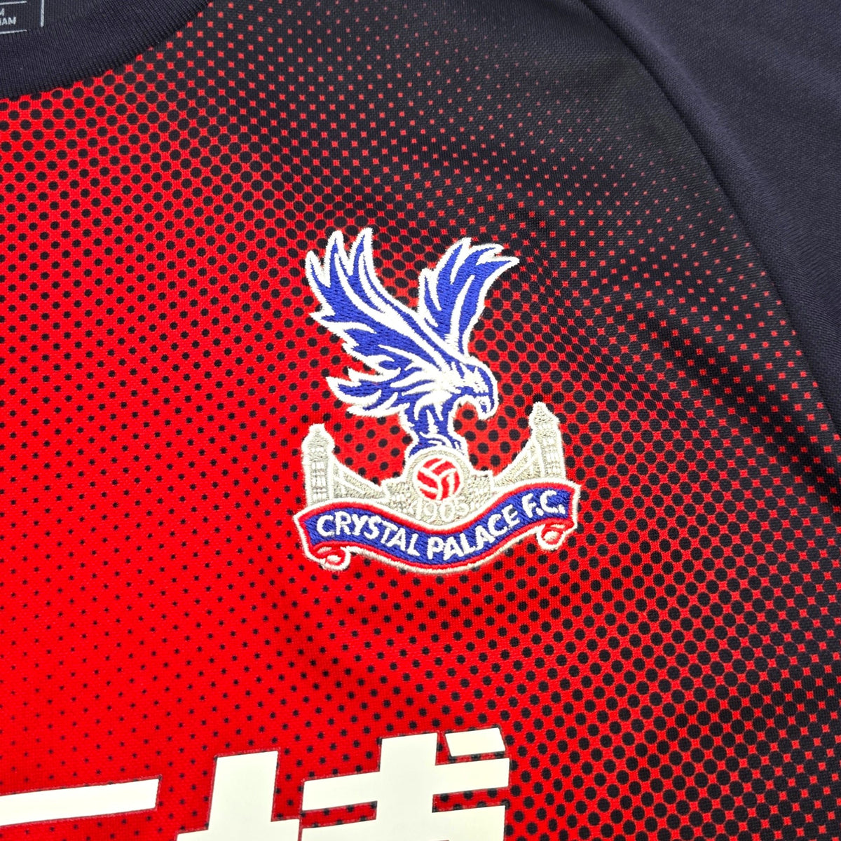 2019/20 Crystal Palace Training Shirt (XL) Puma - Football Finery - FF305418