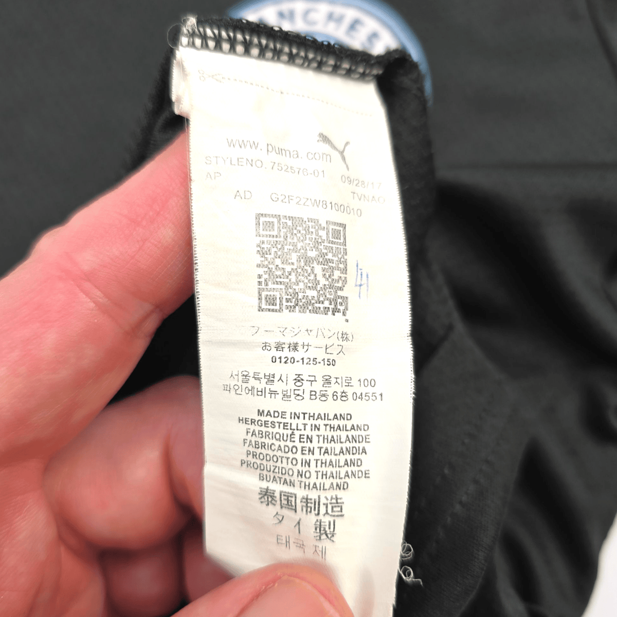 2019/20 Manchester City Away Football Shirt (M) Puma #26 Mahrez - Football Finery - FF301136