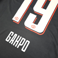 2019/20 PSV Away Football Shirt (M) Umbro 19 Gakpo - Football Finery - FF300777
