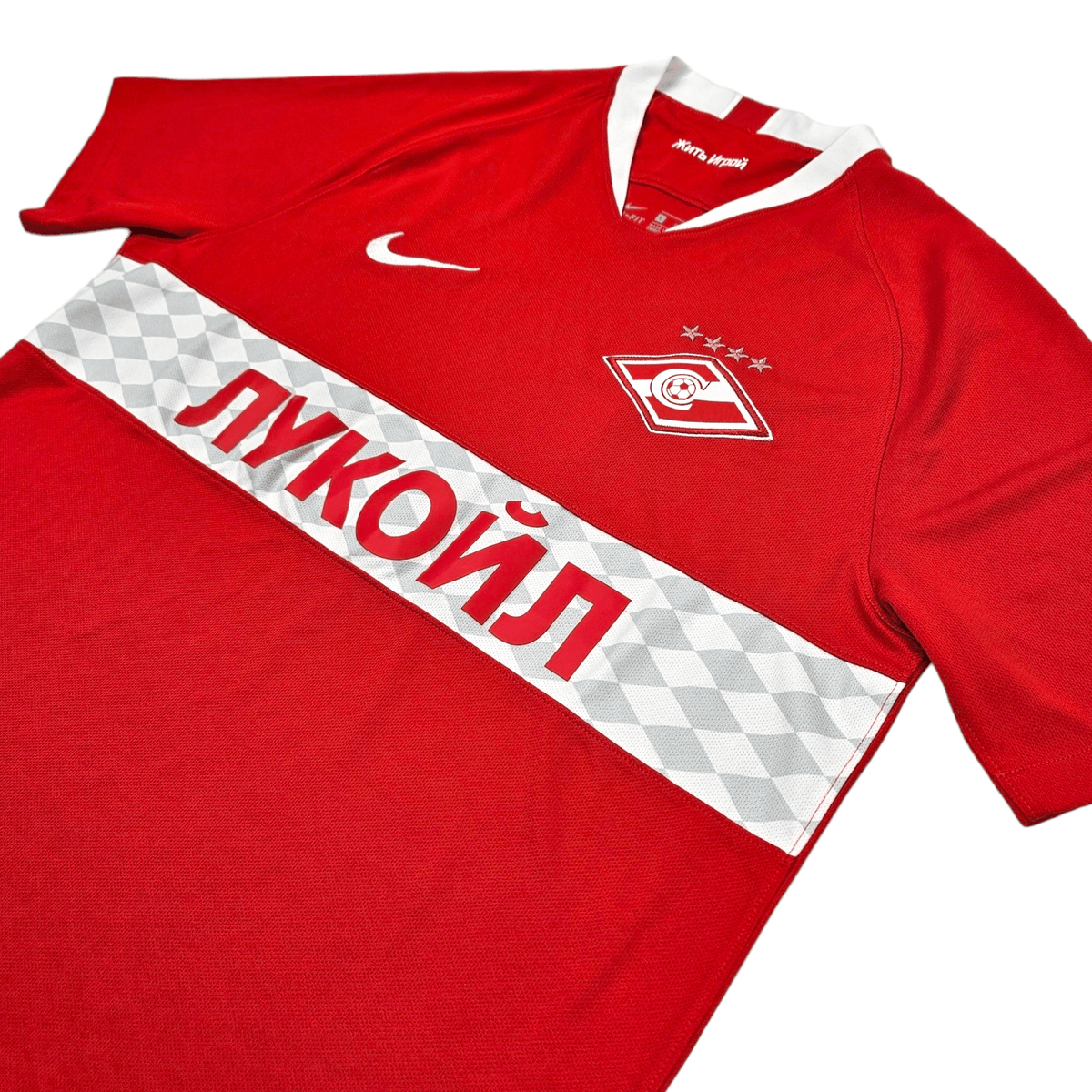 2019/20 Spartak Moscow Home Football Shirt (L) Nike - Football Finery - FF203367