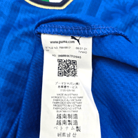 2020/21 Italy Home Football Shirt (XL) Puma 3 Maldini - Football Finery - FF301248