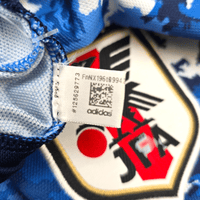 2020/21 Japan Home Football Shirt (L) Adidas 10 Minamino - Football Finery - FF301156