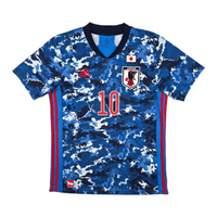 2020/21 Japan Home Football Shirt (L) Adidas 10 Minamino - Football Finery - FF301156