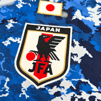 2020/21 Japan Home Football Shirt (L) Adidas 10 Minamino - Football Finery - FF301156