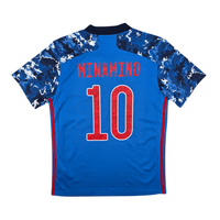 2020/21 Japan Home Football Shirt (L) Adidas 10 Minamino - Football Finery - FF301156