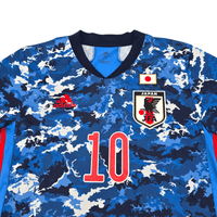 2020/21 Japan Home Football Shirt (L) Adidas 10 Minamino - Football Finery - FF301156