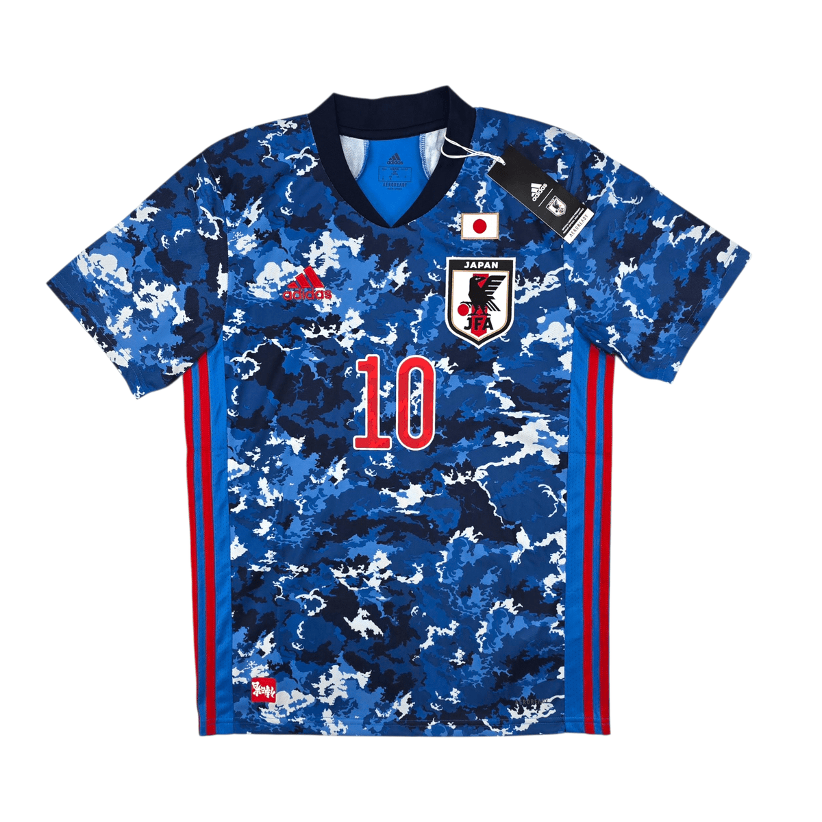 2020/21 Japan Home Football Shirt (M) Adidas 10 Minamino (BNWTs) - Football Finery - FF302508
